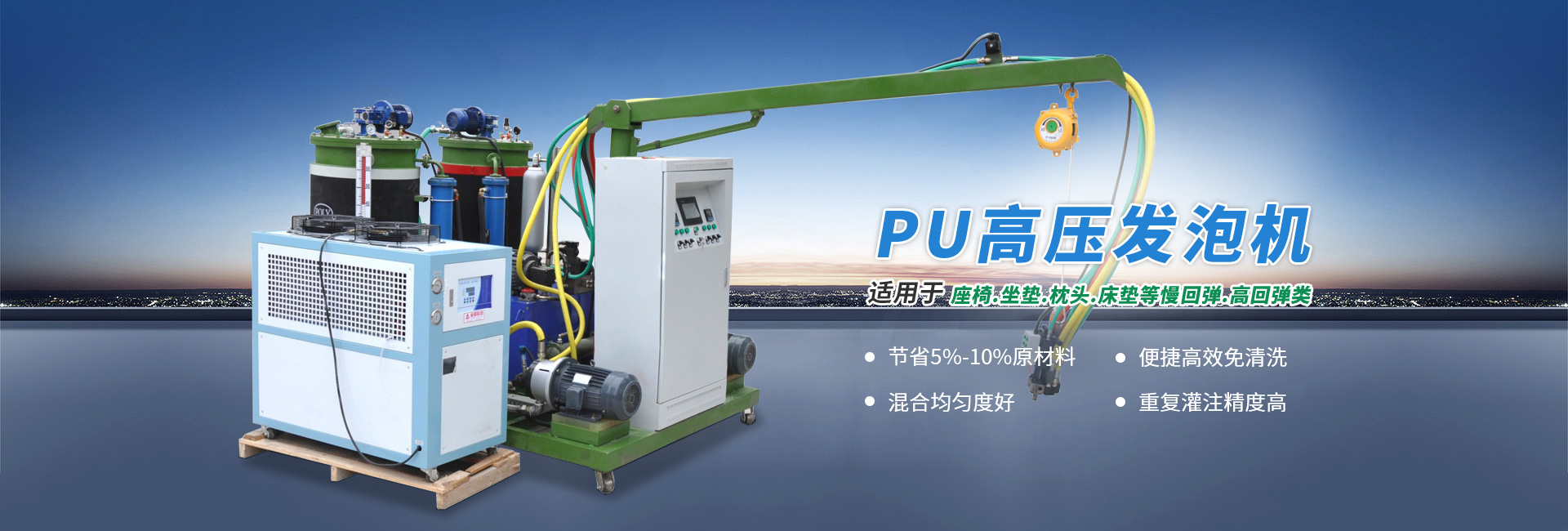 山東天瑞重工有限公司