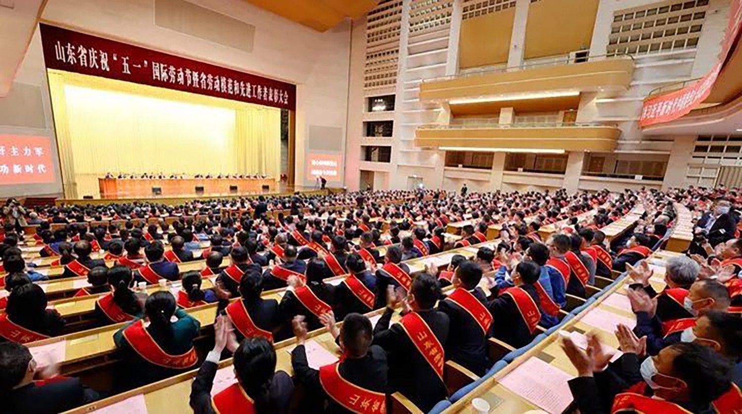 喜報(bào)！李永勝董事長(zhǎng)被授予“山東省勞動(dòng)模范”稱號(hào) 受省委、省政府表彰 (1)