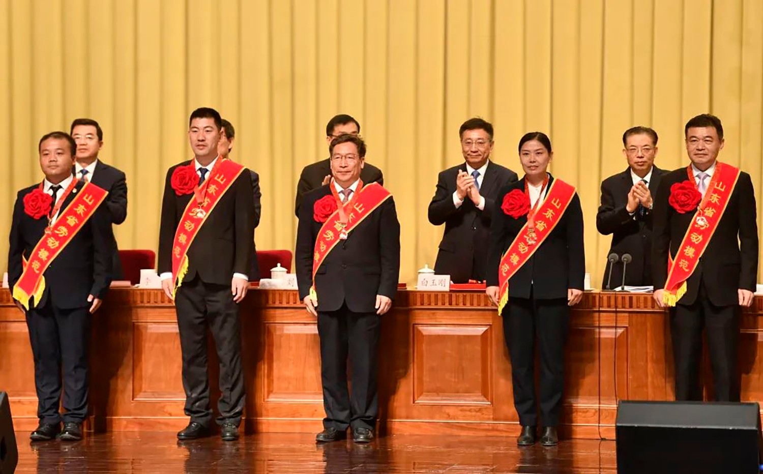 喜報(bào)！李永勝董事長(zhǎng)被授予“山東省勞動(dòng)模范”稱號(hào) 受省委、省政府表彰 (2)