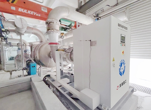 02山東某造紙廠3