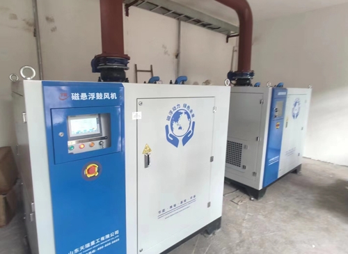 01福建某化工廠