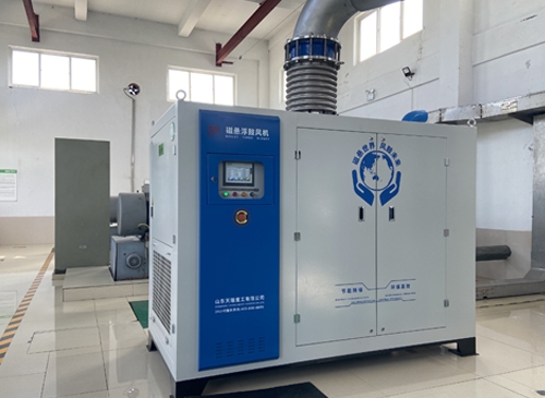 04山東某污水處理廠