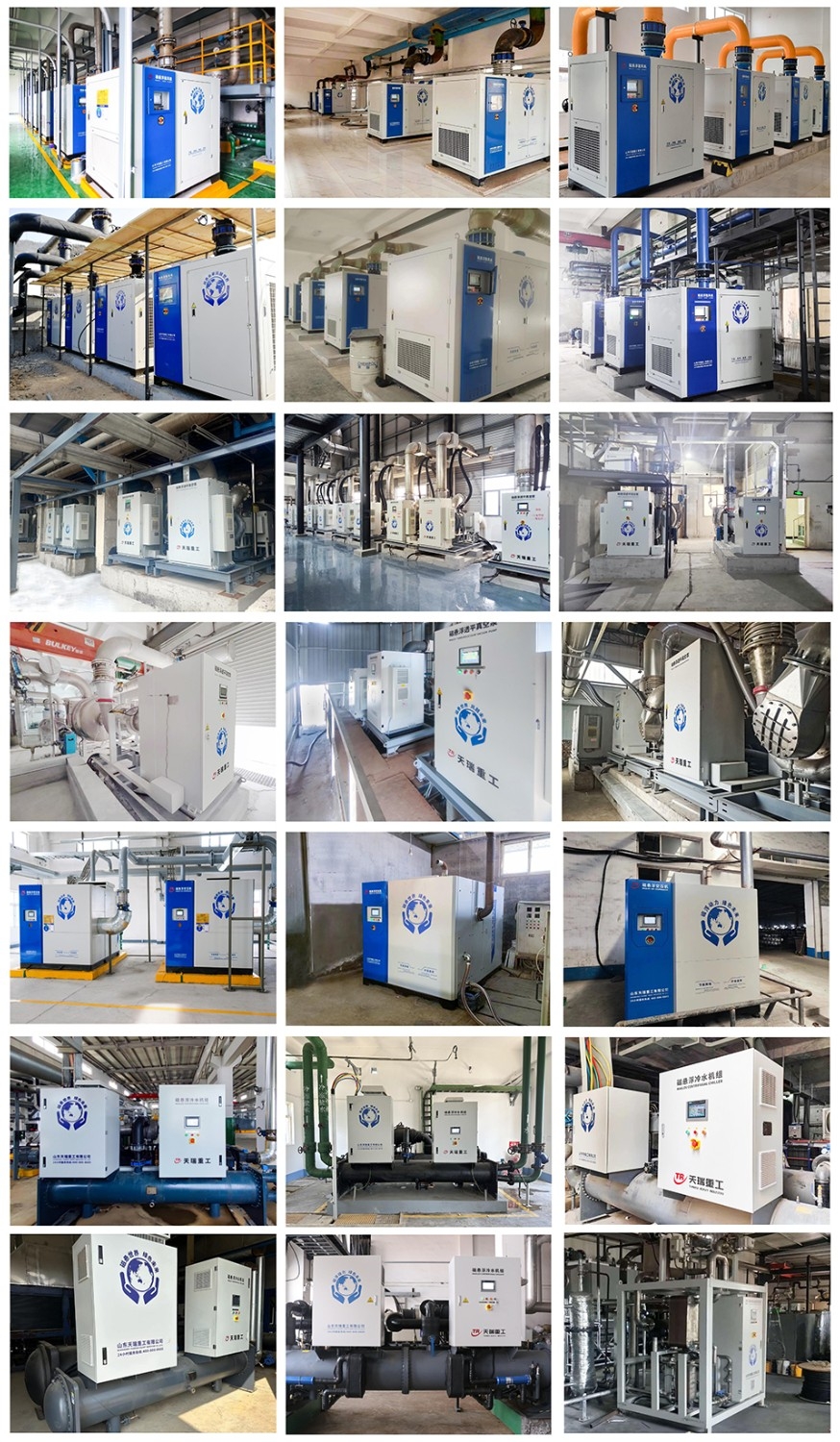 磁懸浮動力節(jié)能裝備的應用現(xiàn)場 - 副本