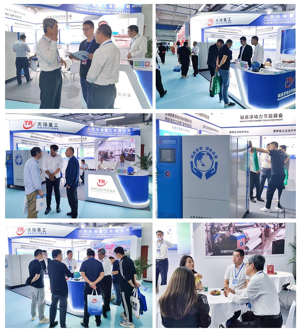 現(xiàn)場(chǎng)圖